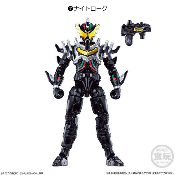 Night Rogue, Kamen Rider Build, Bandai, Action/Dolls, 4549660190875
