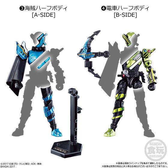 Kamen Rider Build (Kaizoku HalfBody), Kamen Rider Build, Bandai, Action/Dolls, 4549660190448