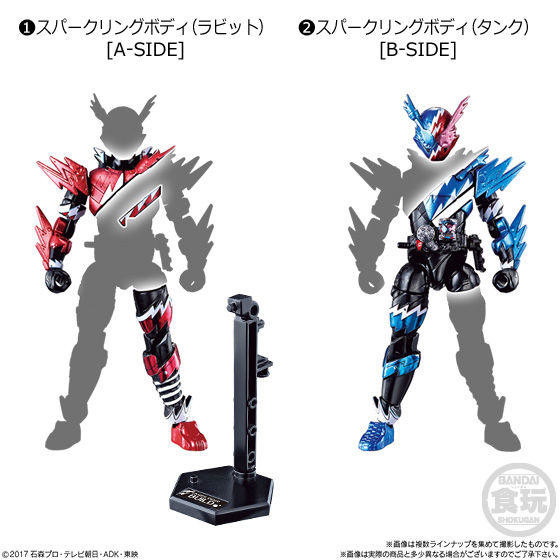 Kamen Rider Build (Sparkling Body (Tank)), Kamen Rider Build, Bandai, Action/Dolls, 4549660190875