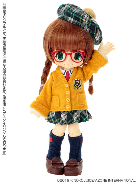 Kiki (Hi! My School, Fuku Iin-chou no P-chan, Brown), Azone, Action/Dolls, 4560120205984