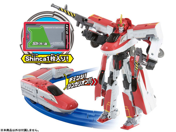 E6 Komachi (Shinkalion The Animation), Shinkansen Henkei Robo Shinkalion, Takara Tomy, Action/Dolls