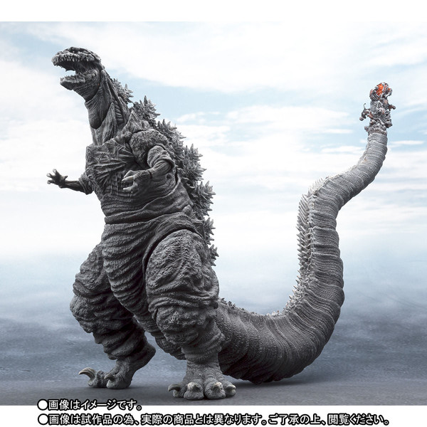 Gojira (4th Form, Freeze), Shin Gojira, Bandai, Action/Dolls