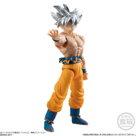 Son Goku Migatte no Goku'i, Dragon Ball Super, Bandai, Action/Dolls, 4549660223665