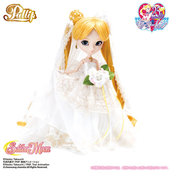 Tsukino Usagi (Wedding), Bishoujo Senshi Sailor Moon, Groove, Action/Dolls, 4560373834115