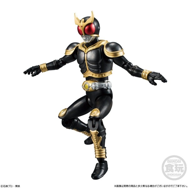 Kamen Rider Kuuga Amazing Mighty Form, Kamen Rider Kuuga, Bandai, Action/Dolls, 4549660250616