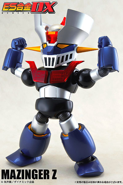 Z Mazinger, Mazinger Z, Art Storm, Action/Dolls, 4571116965782