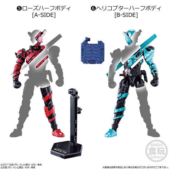 Kamen Rider Build (Rose HalfBody), Kamen Rider Build, Bandai, Action/Dolls, 4549660250678