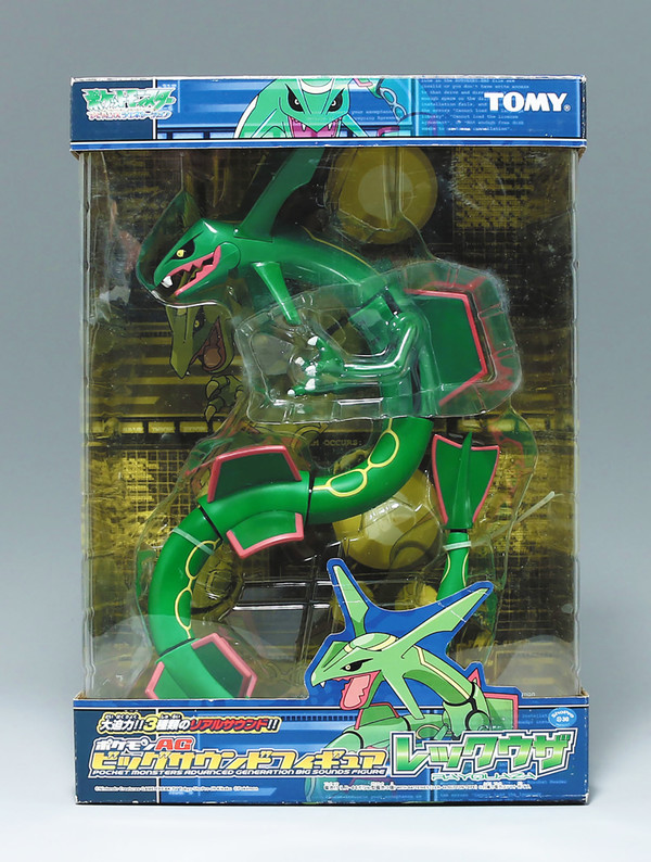 Rayquaza, Pocket Monsters Advanced Generation, Tomy, Action/Dolls, 4904810704362