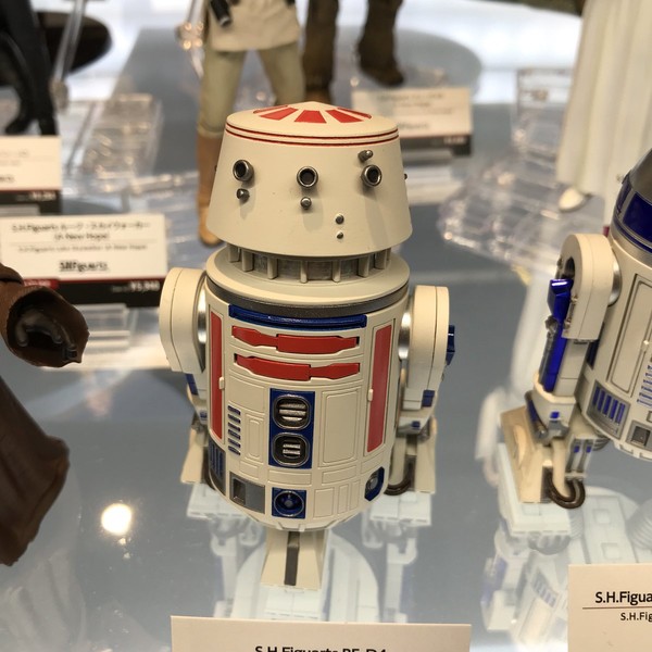 R5-D4, Star Wars: Episode IV – A New Hope, Bandai, Action/Dolls