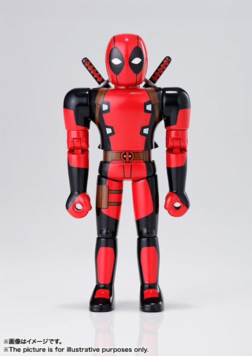 Deadpool, Deadpool, Bandai Spirits, Action/Dolls, 4573102551122