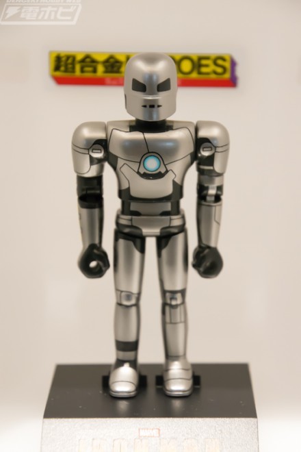 Iron Man Mark I, Iron Man, Bandai Spirits, Action/Dolls