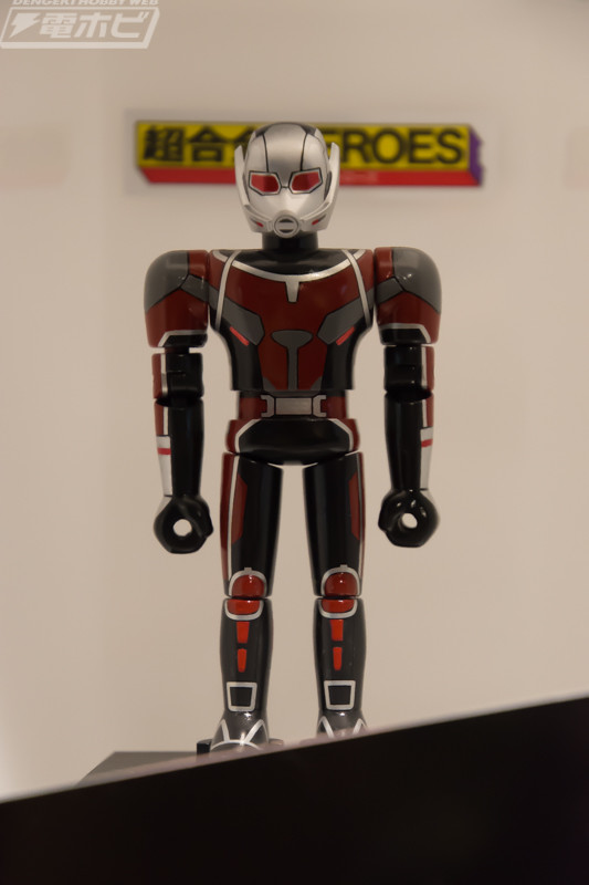 Ant-Man, Captain America: Civil War, Bandai Spirits, Action/Dolls