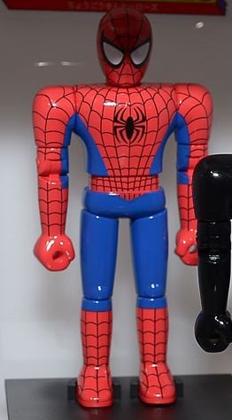 Spider-Man, Spider-Man, Bandai Spirits, Action/Dolls