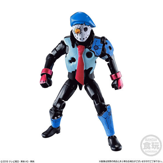 Porderman, Kaitou Sentai Lupinranger VS Keisatsu Sentai Patranger, Bandai, Action/Dolls, 4549660252139