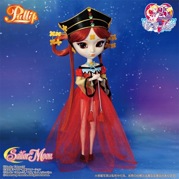 Princess Kakyuu, Bishoujo Senshi Sailor Moon, Groove, Action/Dolls, 1/6, 4560373834139