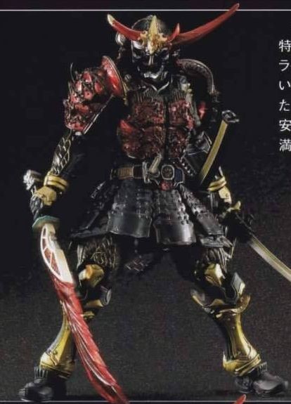 Kamen Rider Bujin Gaim, Kamen Rider × Kamen Rider Gaim & Wizard Tenkawakeme No Sengoku Movie Daigassen, Bandai, Action/Dolls