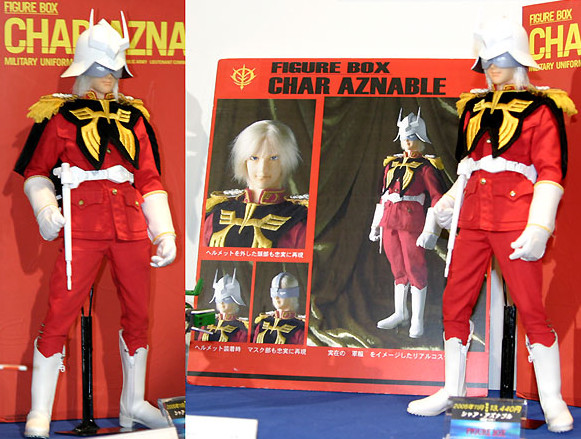 Char Aznable (Military Uniform), Kidou Senshi Gundam, Bandai, Hot Toys, Action/Dolls, 1/6, 4543112329158