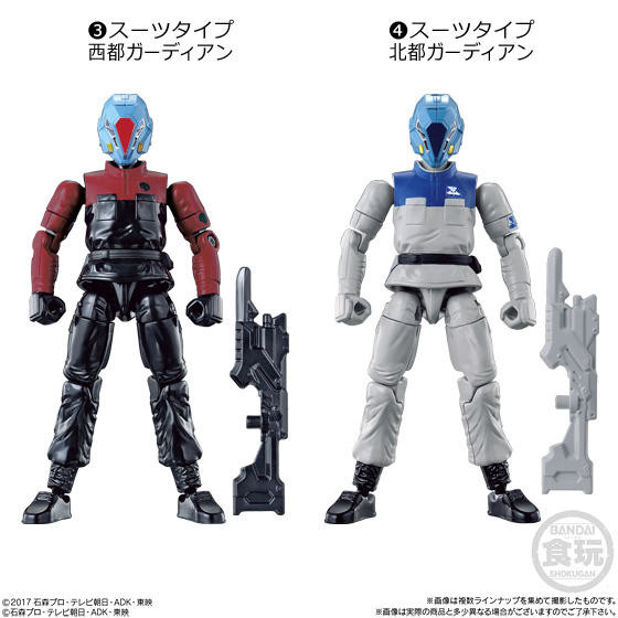 Guardian (Suit Type Hokuto Guardian), Kamen Rider Build, Bandai, Action/Dolls, 4549660252207