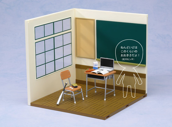 School Life (Set A), Good Smile Company, Phat Company, Accessories, 4560308571283