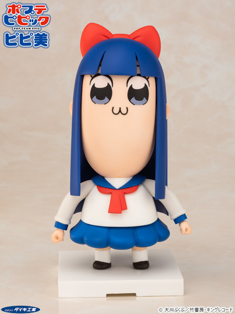 Pipimi, Pop Team Epic, Daiki Kougyou, Action/Dolls, 4582261372431