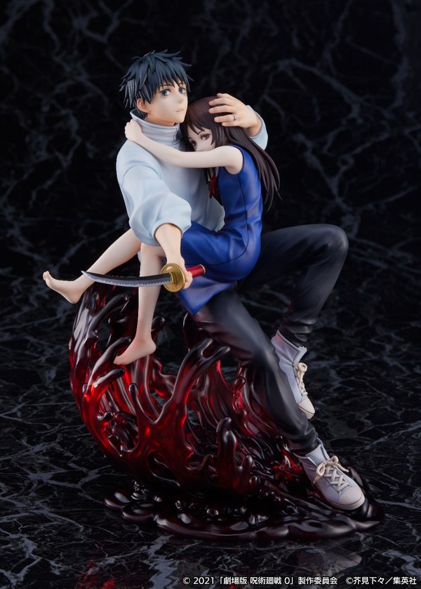 Okkotsu Yuta, Orimoto Rika, Gekijouban Jujutsu Kaisen 0, EStream, Mappa, Pre-Painted, 1/7, 4580769940145