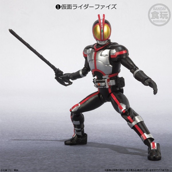 Kamen Rider Faiz, Kamen Rider 555, Bandai, Action/Dolls, 4549660290735