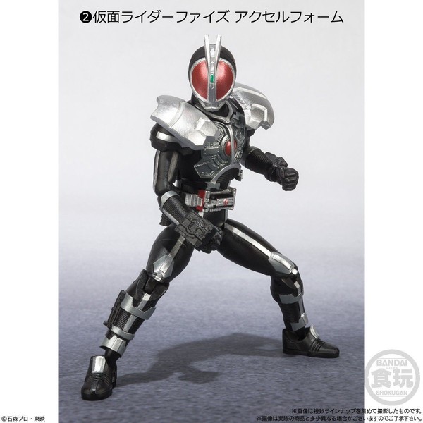 Kamen Rider Faiz (Axel Form), Kamen Rider 555, Bandai, Action/Dolls, 4549660290735
