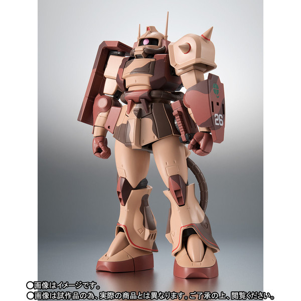 MS-06D Zaku Desert Type (Caracal Corps), MSV, Bandai Spirits, Action/Dolls