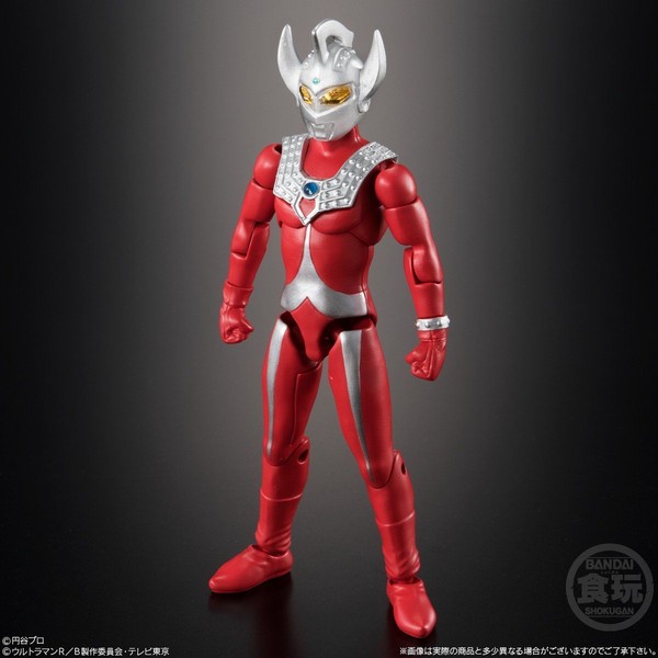 Ultraman Tarou, Ultraman Tarou, Bandai, Action/Dolls, 4549660290995