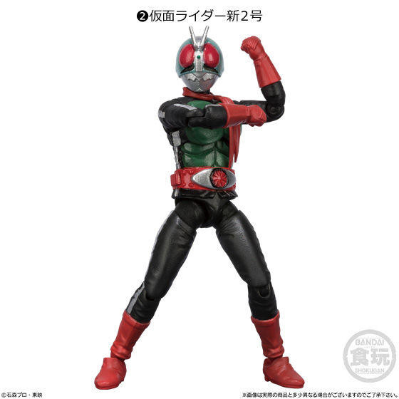 Kamen Rider Shin Nigo, Kamen Rider, Bandai, Action/Dolls, 4549660338420