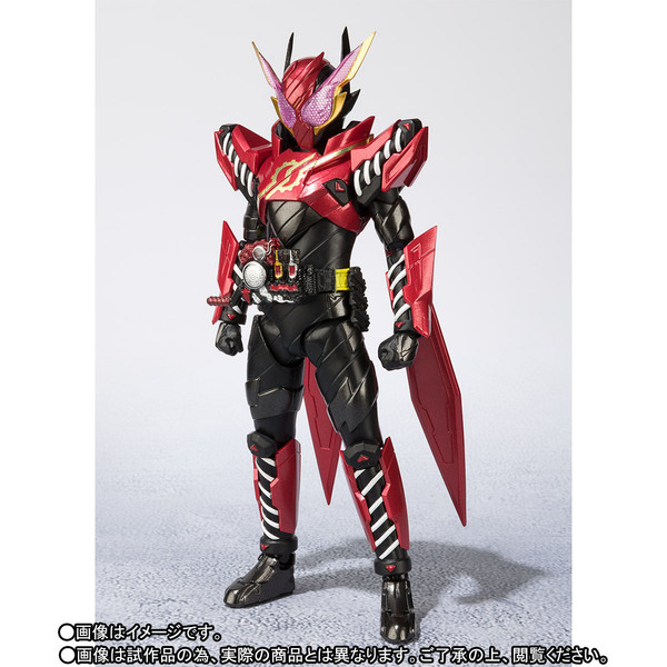 Kamen Rider Build (RabbitRabbit Form), Kamen Rider Build, Bandai Spirits, Action/Dolls