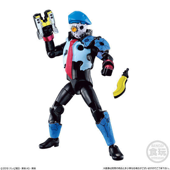 Porderman (& Weapons), Kaitou Sentai Lupinranger VS Keisatsu Sentai Patranger, Bandai, Action/Dolls, 4549660290100