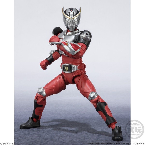 Kamen Rider Ryuuki, Kamen Rider Ryuuki, Bandai, Action/Dolls, 4549660338789