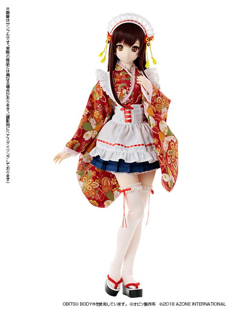 Sumire (ï½žWabi-Sabi*Maid girlï½ž, Normal Sales), Azone, Obitsu Plastic Manufacturing, Action/Dolls, 1/3, 4573199830674