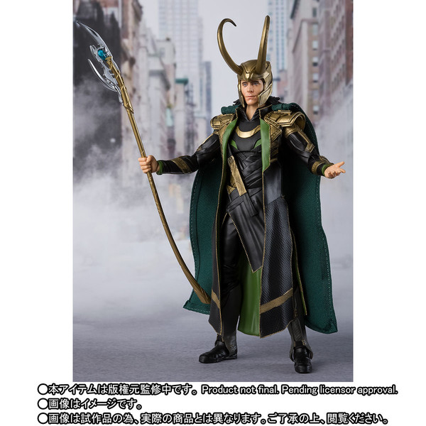 Loki, The Avengers, Bandai Spirits, Action/Dolls