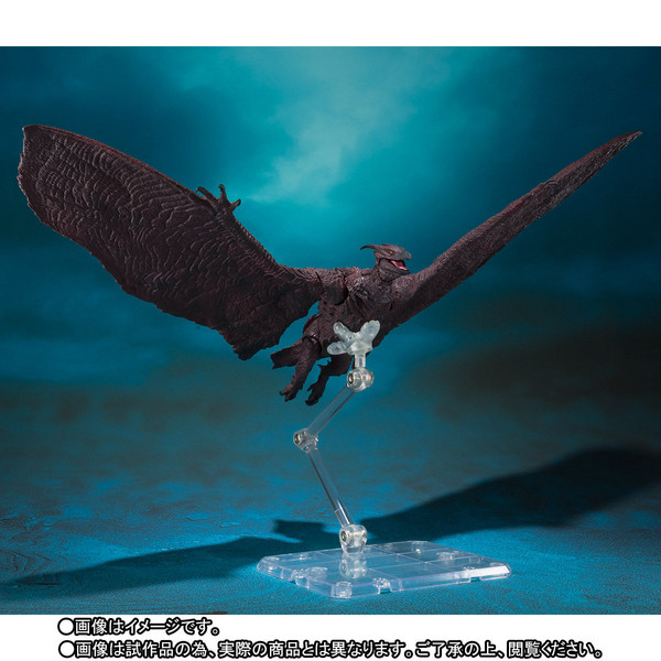 Rodan, Godzilla: King Of The Monsters, Bandai Spirits, Action/Dolls