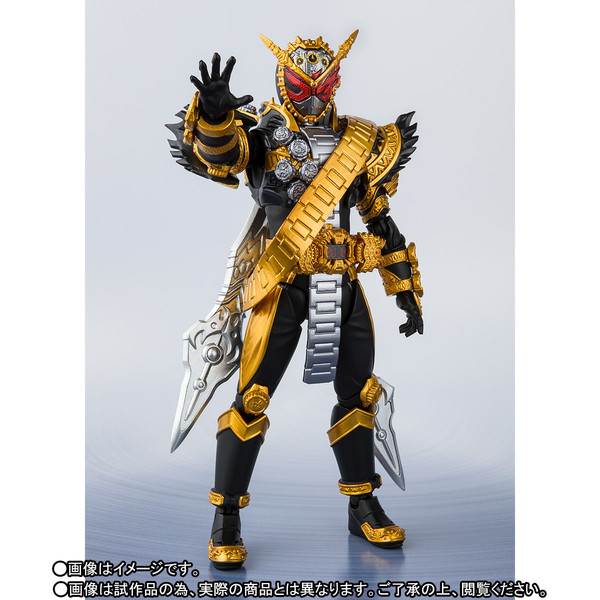 Kamen Rider Ohma Zi-O, Kamen Rider Zi-O, Bandai Spirits, Action/Dolls, 4573102567956