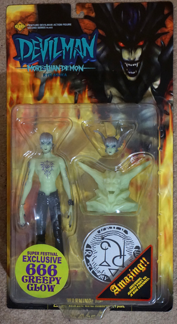 Asuka Ryou (666 Creepy Glow), Devilman, Fewture, Action/Dolls, 4909976892625