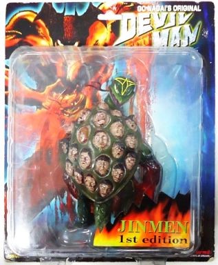 Jinmen (1st Edition), Devilman, Marmit, Action/Dolls