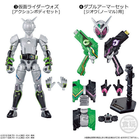 Kamen Rider Woz, Kamen Rider Zi-O, Bandai, Action/Dolls, 4549660338826