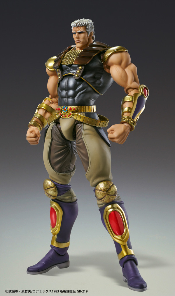 Raoh, Hokuto No Ken, Medicos Entertainment, Action/Dolls, 4570017768447