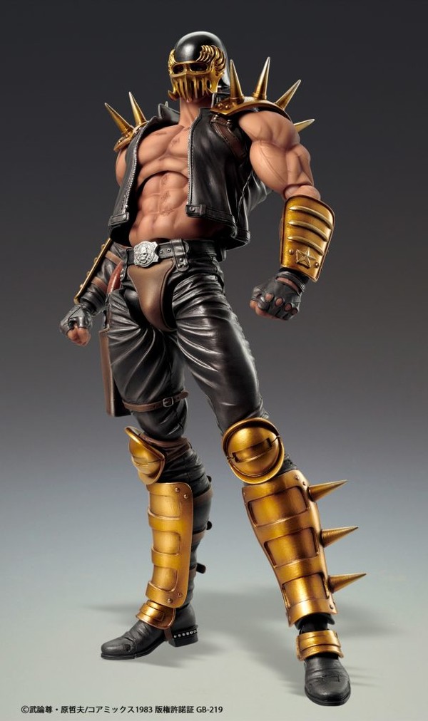 Jagi, Hokuto No Ken, Medicos Entertainment, Action/Dolls, 4570017776732