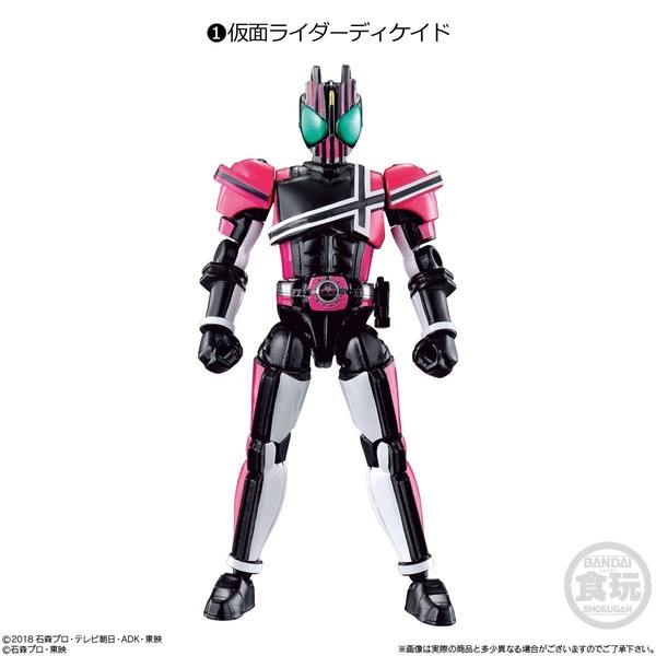 Kamen Rider Decade, Kamen Rider Zi-O, Bandai, Action/Dolls, 4549660339410