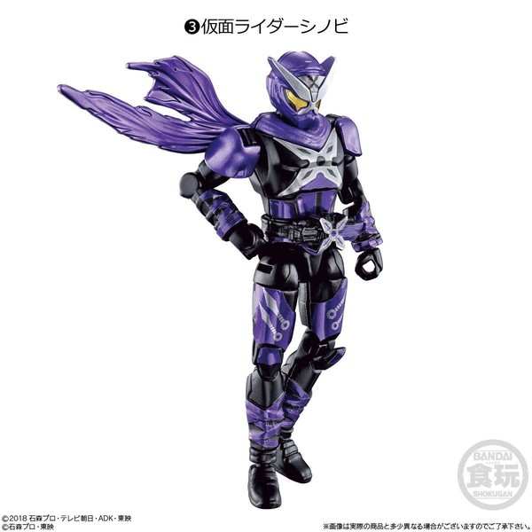 Kamen Rider Shinobi, Kamen Rider Zi-O, Bandai, Action/Dolls, 4549660339410