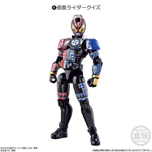 Kamen Rider Quiz, Kamen Rider Zi-O, Bandai, Action/Dolls, 4549660339410