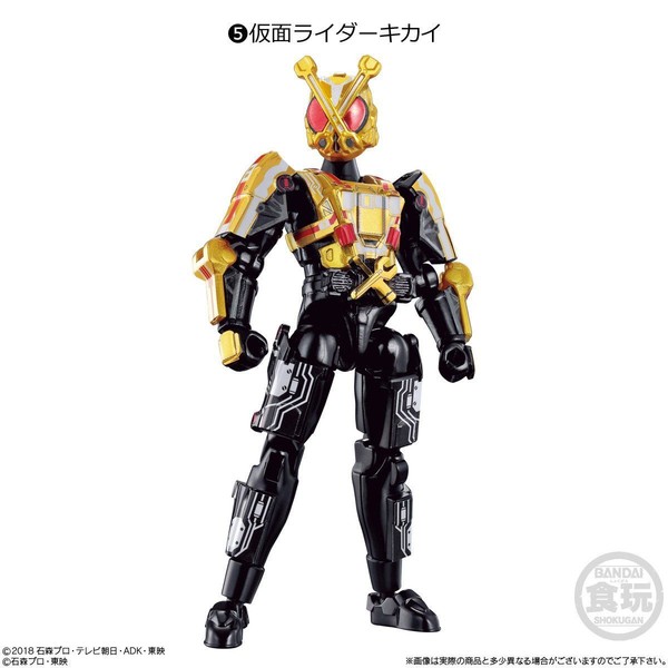 Kamen Rider Kikai, Kamen Rider Zi-O, Bandai, Action/Dolls, 4549660339410