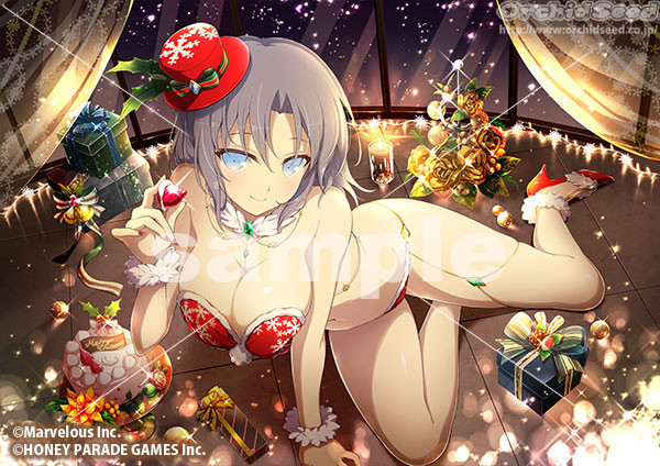 Yumi (Xmas2018), Shinovi Master Senran Kagura: New Link, Orchid Seed, Pre-Painted