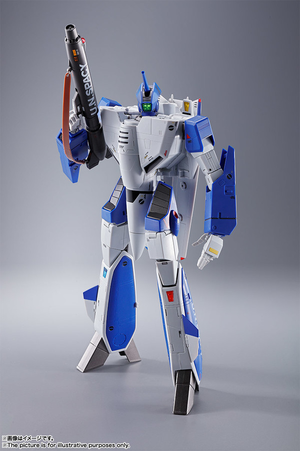 VF-1A Valkyrie (Maximilian Jenius Use), Choujikuu Yousai Macross, Bandai Spirits, Action/Dolls, 1/48, 4573102567222