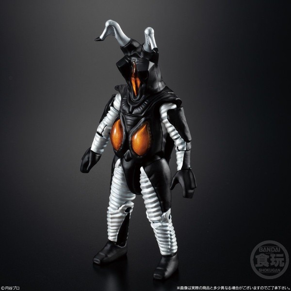 Zetton, Ultraman, Bandai, Action/Dolls, 4549660340126