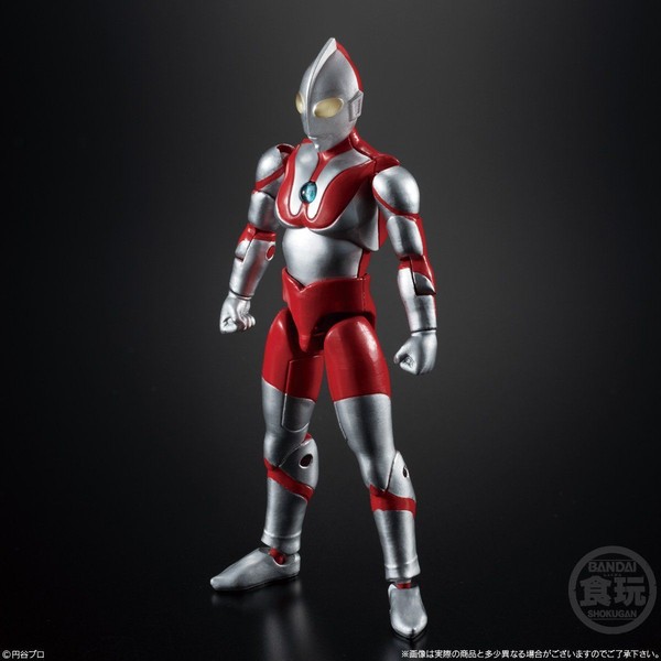 Ultraman, Ultraman, Bandai, Action/Dolls, 4549660340126